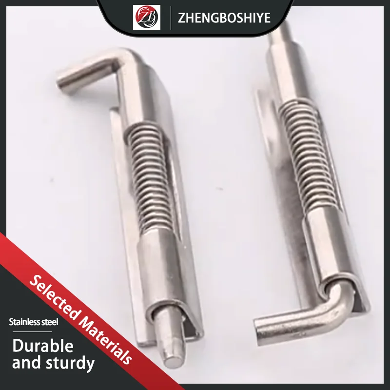 (5pcs) Detachable Left And Right Lock Hinges Iron Strip Leather Cabinet Door 304 Stainless Steel Spring Locking Pin
