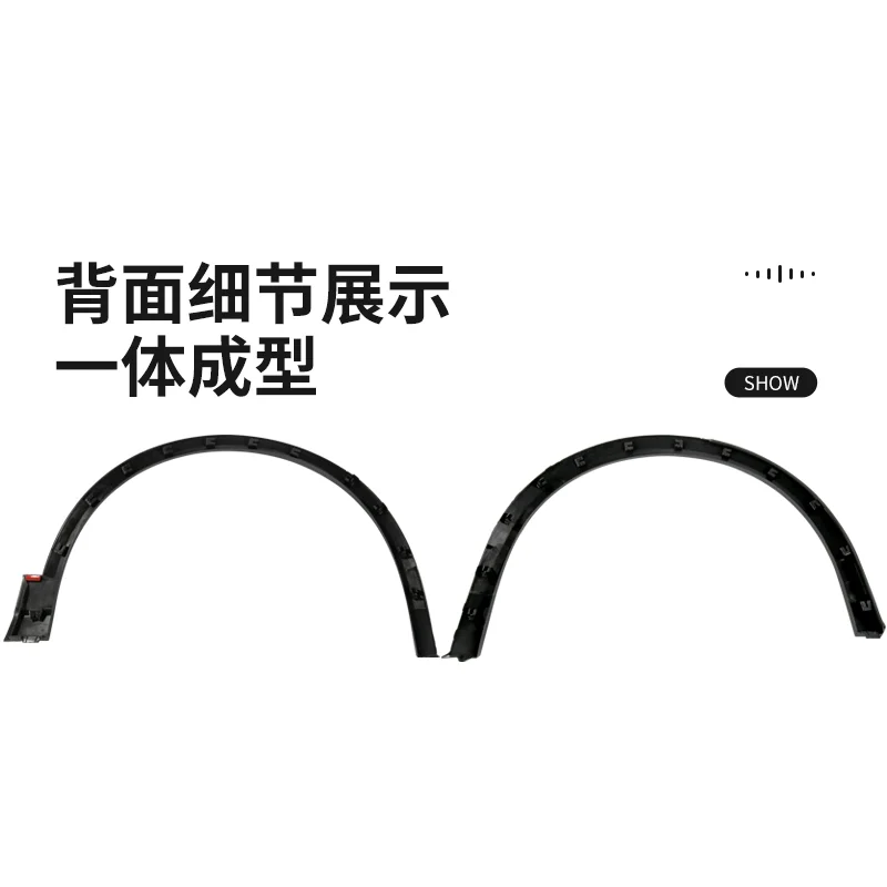 Wheel Eyebrows for Volkswagen vw T-ROC 17-24 Wheel trims Protector Mudguard Fender Body kit Car Accessories