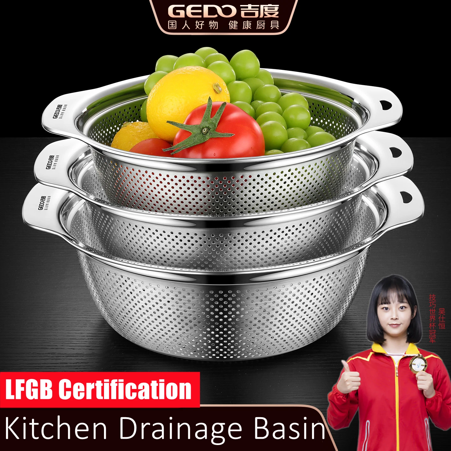 

23cm~31cm Diameter Kitchen Fruit and Rice Washing Drain Basin LFGB Certification Pure 304 Stainless Steel Side Handle Colander