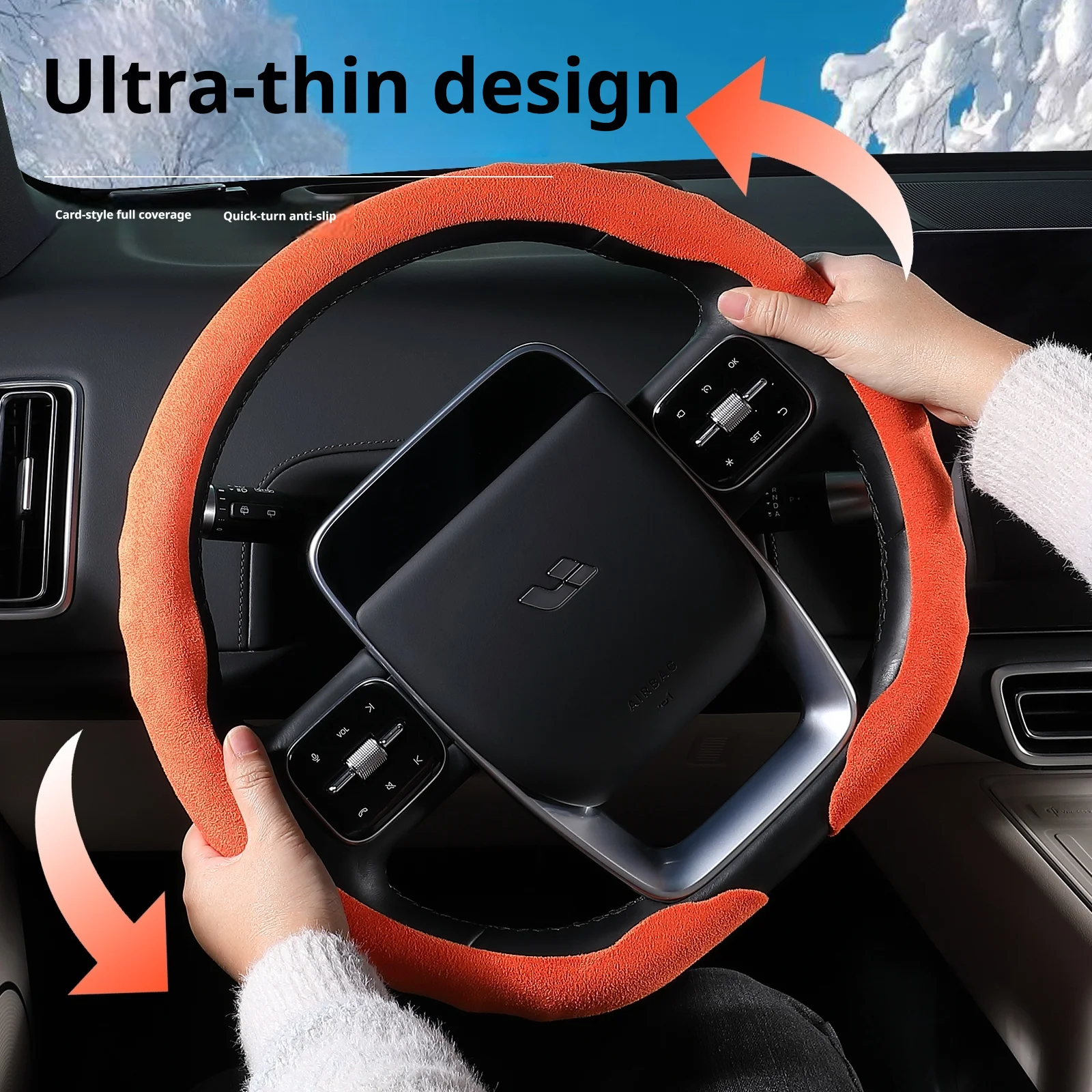 New Suede Car Steering Wheel Cover For Renault Samsung XM3 QM3 QM6 SM3 SM5 SM6 SM7 SM3 Z.E. Grand Koleos Filante Car Styling view 4
