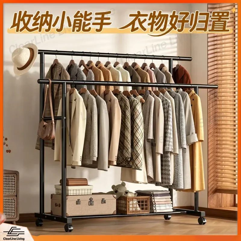 Thickened Metal Movable Floor Hanger Simple Coat Rack for Bedroom Living Room Hanging Clothes Storage Rack Household