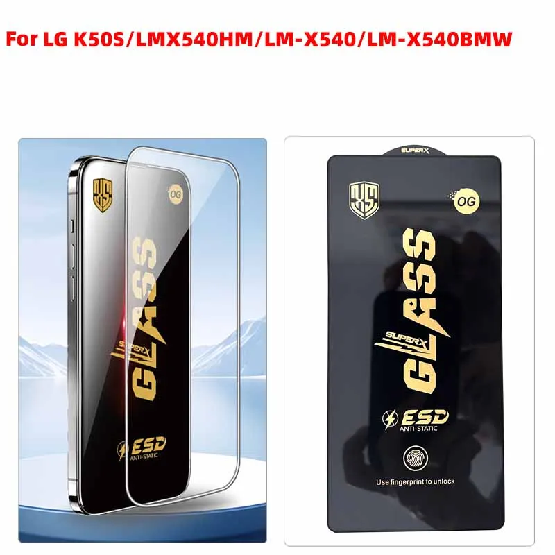 

Закаленное стекло HD для LG K50S/LMX540HM/LM-X540/LM-X540BMW/Q51/Q510/K51/K71/Q730HA 10 шт./лот