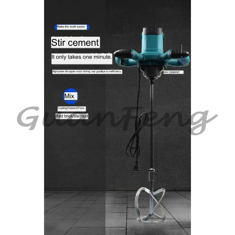 220V 1200W Speed Control Handheld Cement Concrete Electric Mixer