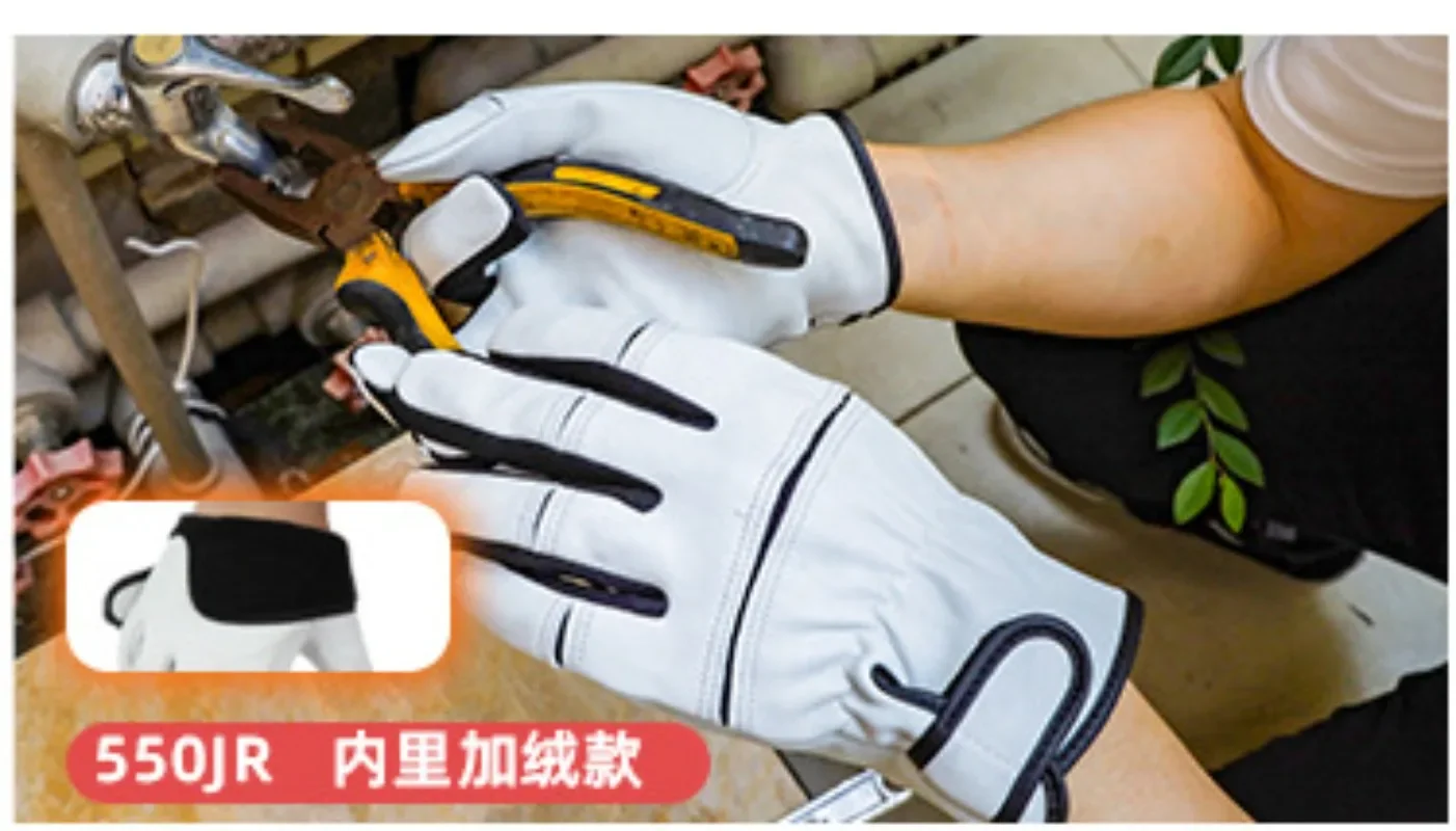 Labor Protection Gloves Anti-Ironing Pig Skin Wear Resistant Thick Durable Work Site Maintenance Handling Welders