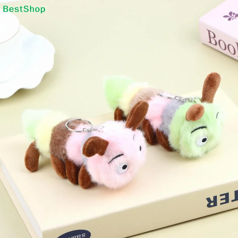 〔R〕Caterpillar Plush Keychain Cartoon Worm Stuffed Doll Pendant Soft Plush Ornament For Backpack Bag Hanging Decor Couple Gift