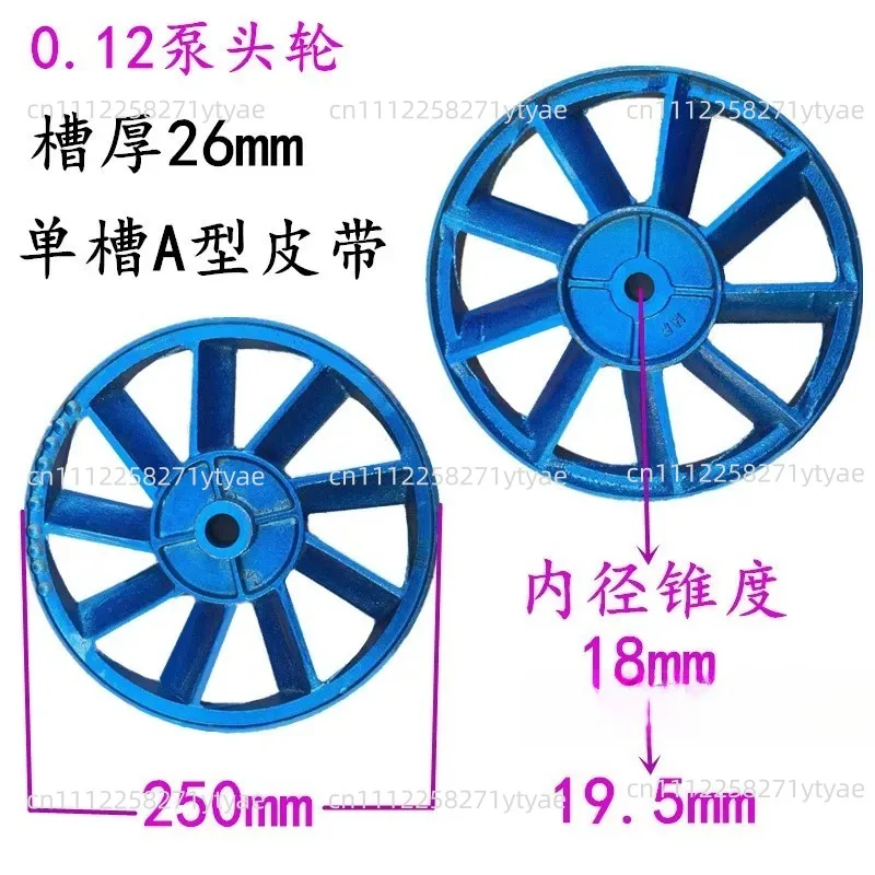 Oil Air Compressor Industrial Grade High Power Air Compressor Variable Speed Pulley Accessories Variable Speed Pulley