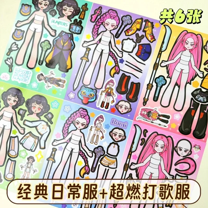 

2025 New Anime Movie KPop Demon Hunters Character Changing Stickers Cartoon DIY Stickers Cool Graffiti Decals Scrapbook ﻿