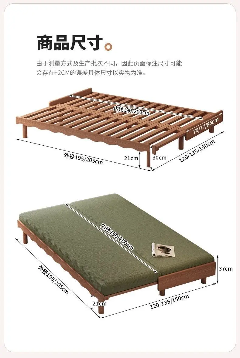 H1 new ash wood sofa sliding bed living room study pull nap bed simple bedroom all solid wood sofa bed