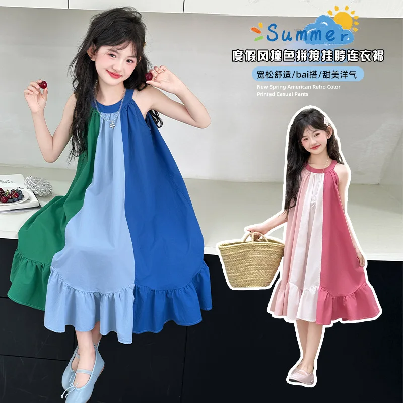 

Платье для девочек, летнее платье, новинка 2025 года, модный жилет без рукавов контрастного цвета для маленьких девочек, юбка принцессы