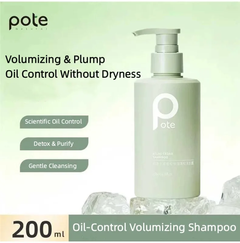 POTE Atlas Cedar Shampoo 200ml Oil Control Volumizing Shampoo Oily Hair Deep Clean Scalp Long Lasting Fragrance Fluffy Shampoo