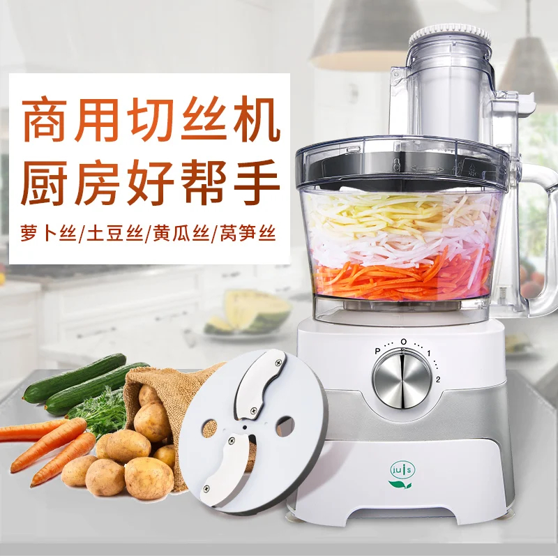 Electric commercial shredder cucumber shredding and slicing machine chili ring scallion slicing and dicing