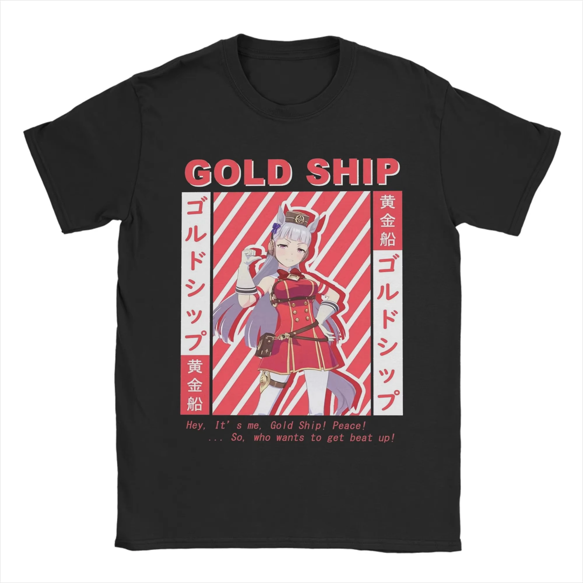 Uma Musume Pretty Derby Gold Ship Graphic Print T Shirts for Men Women Cotton Tee Shirt Clothing Vintage Harajuku Anime Hot Sale