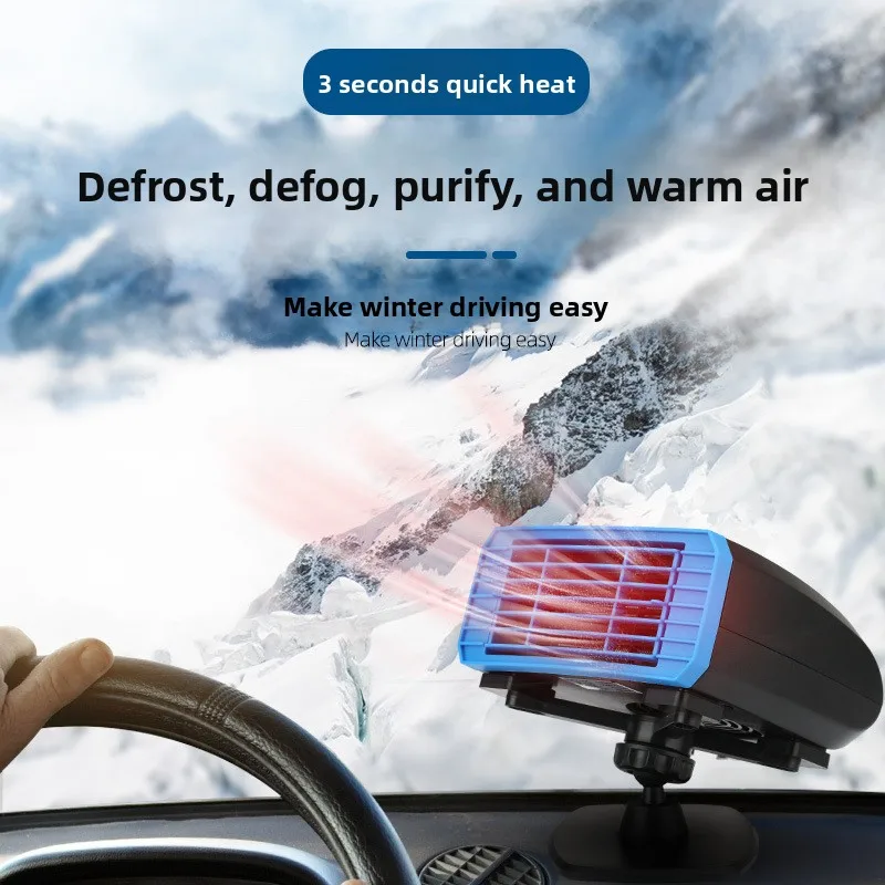 

360° Rotation Car Heater 12V24V Universal Multifunctional Vehicle Heater