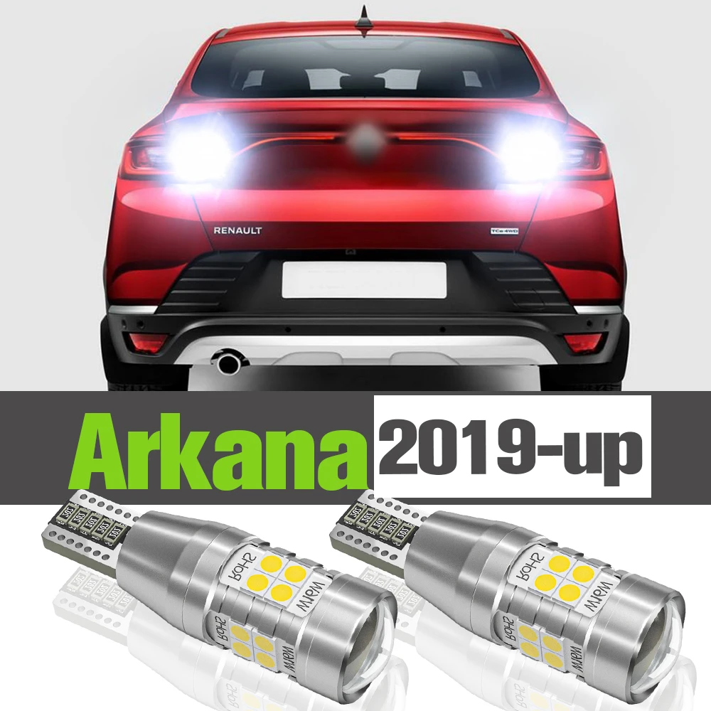 2x LED Reverse Light Accessories Backup Lamp For Renault Arkana 2019 2020