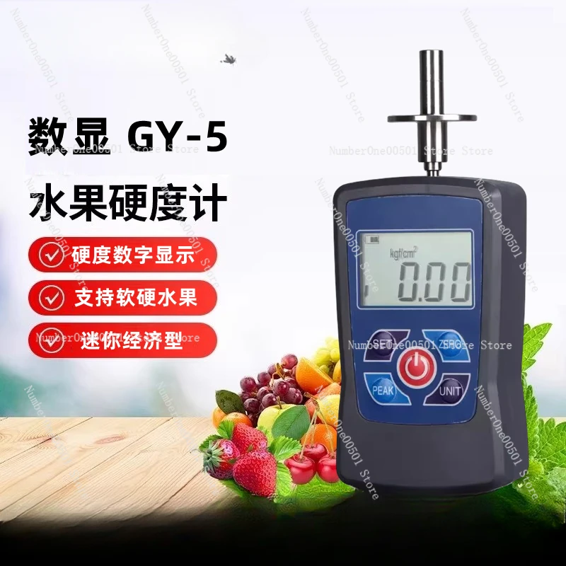 

GY-4 fruit hardness tester digital display measurement fruit automatic pointer maturity detector