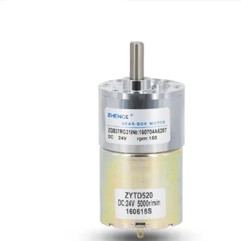 ZGB37RG DC 12V/24V Geared Motor 24rpm 5/10/20/30/50/60/85/100/150RPM Speed 37MM Off-axis Gear Motor