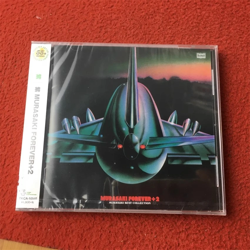 

Rock Eiichi Miyanaga Music CD Murasaki Forever 2 Album Double Dealing Woman Music Record Cosplay Walkman Car Soundtrack Box Gift