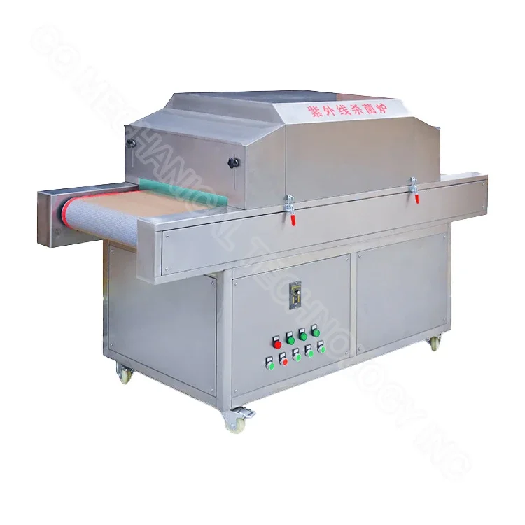 Sterilizing food producd uv sterilization machine for canning meat