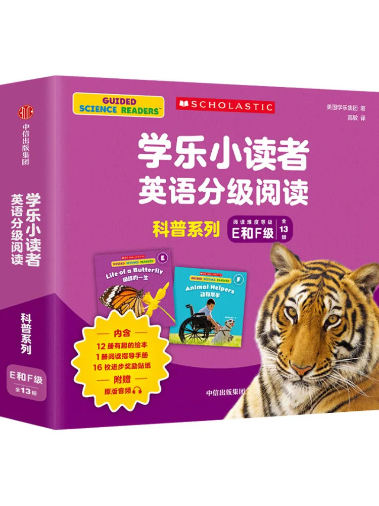 

Book-Winshare Xuele Little Readers English Graded Reading Science Series E and F Levels 13 Books in Total
