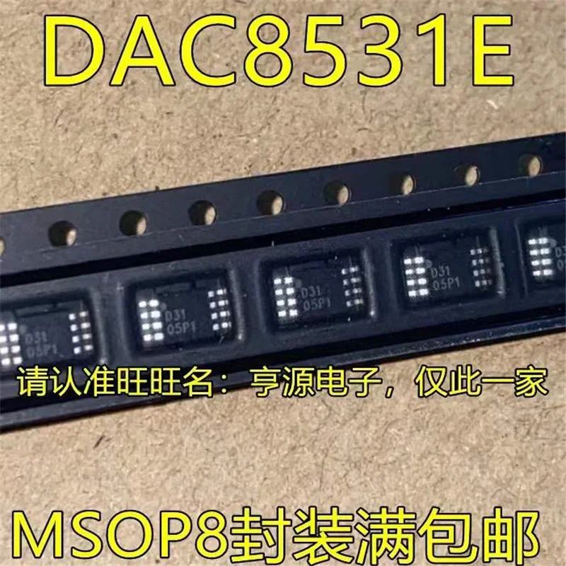 1-10PCS DAC8531E D31 MSOP8