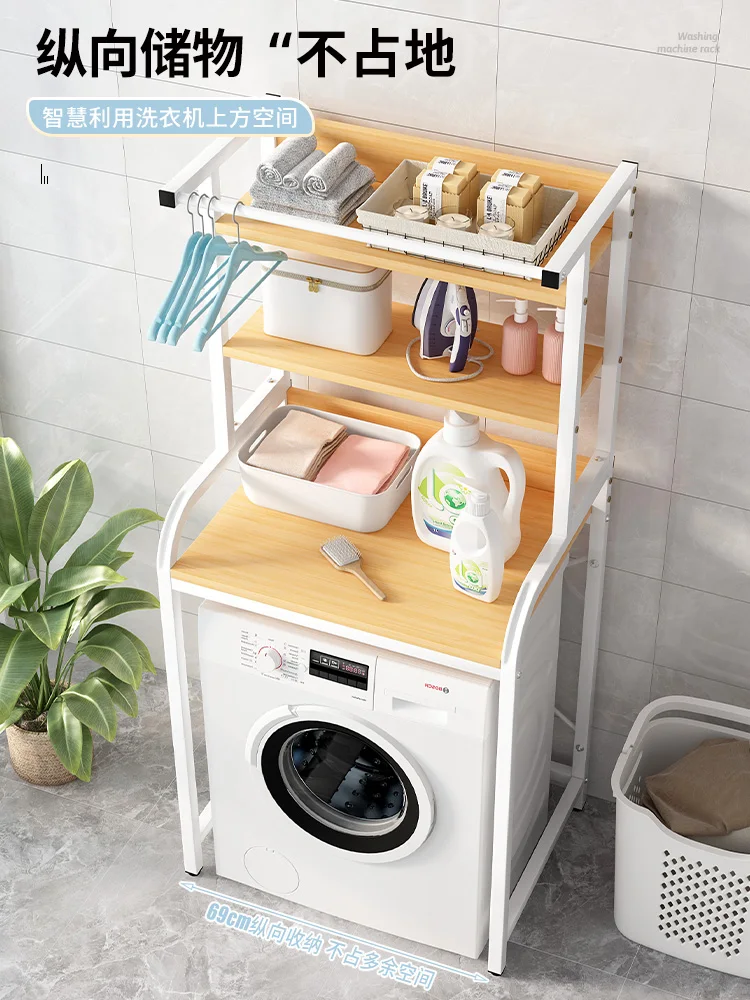 Roller Waschmaschine Rack Toilette Badezimmer Toilette Pulsator Flip Top Rack Lagerschrank Balkon Rack