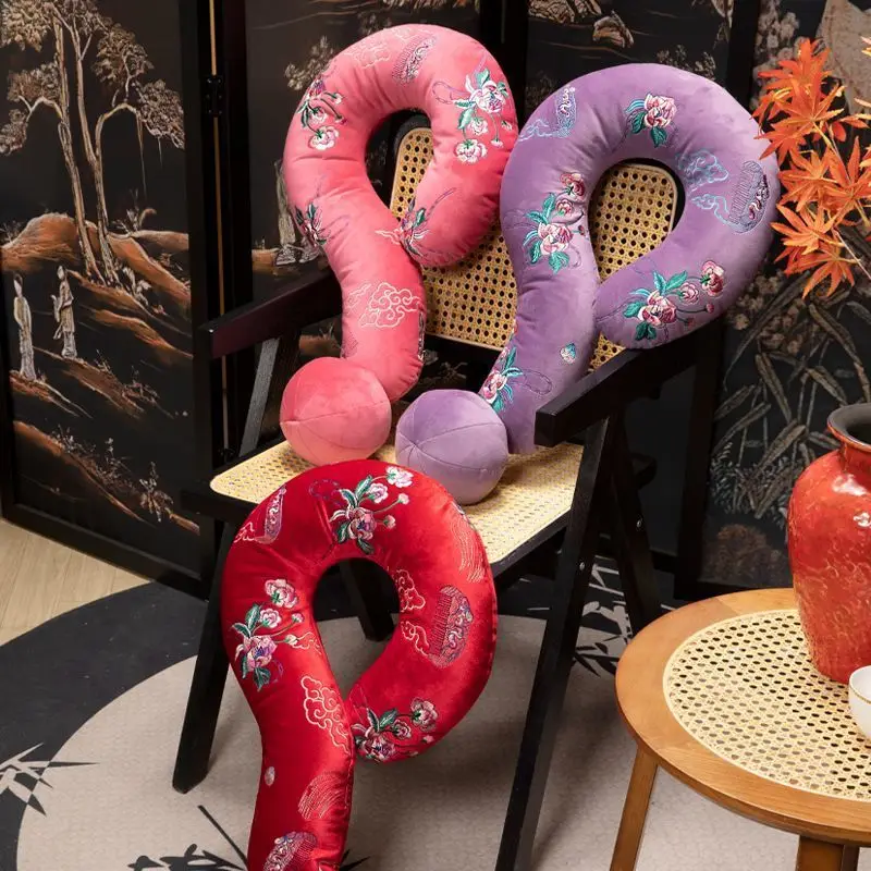 

Chinese creative question mark throw office nap neck neck sofa living room cushion car back