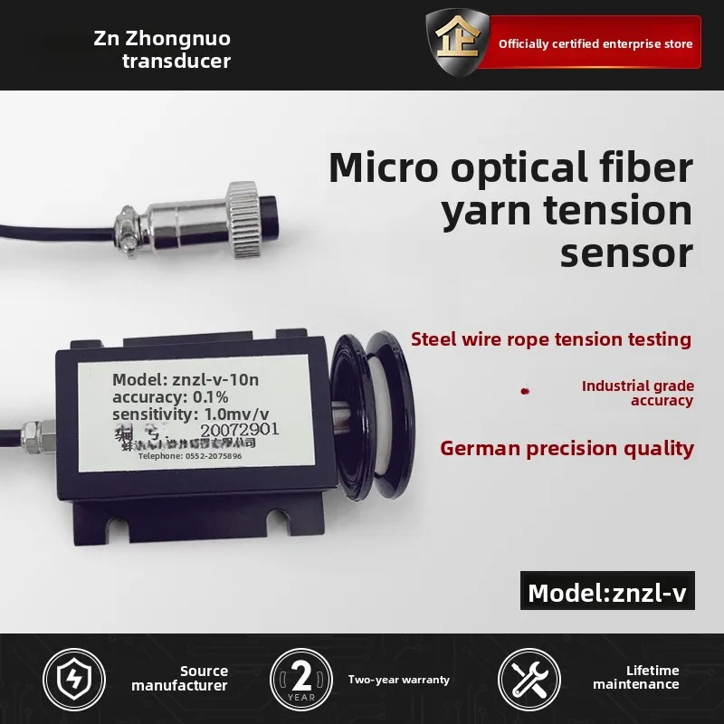 Tension Sensor Mini Fiber Optic Yarn Steel Cable Force Measurement 1N 2N 5N 50N