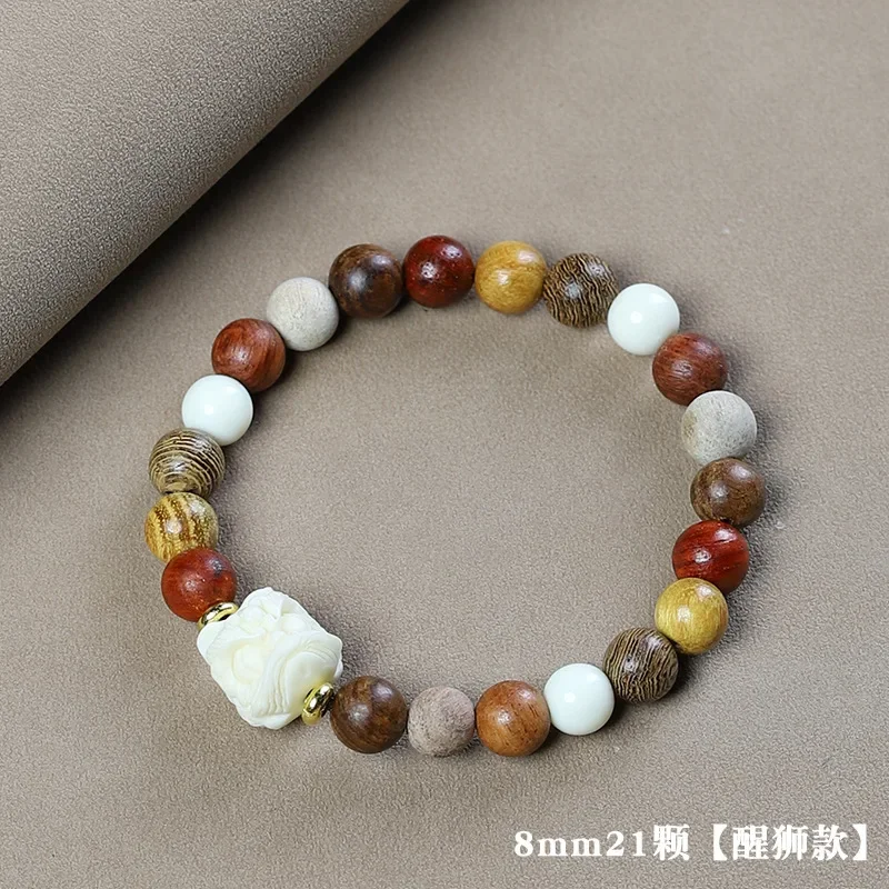 

Duobao Wood Beads Six Characters Proverbs Bracelet Buddha Beads, Men's and Women's Lucky Bracelets, Fashion Jewelry