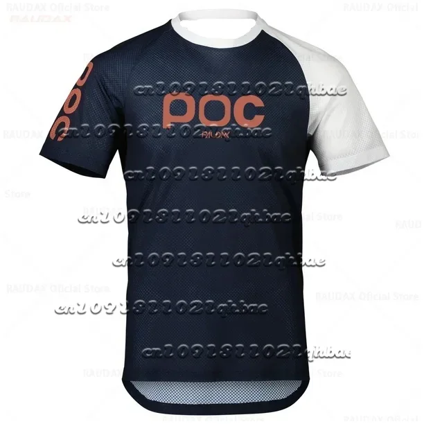 قميص تدريب كرة القدم في الهواء الطلق للرجال والنساء، تي شيرت كاجوال فضفاض يسمح بمرور الهواء وسريع الجفاف، تي شيرت كبير الحجم. #1