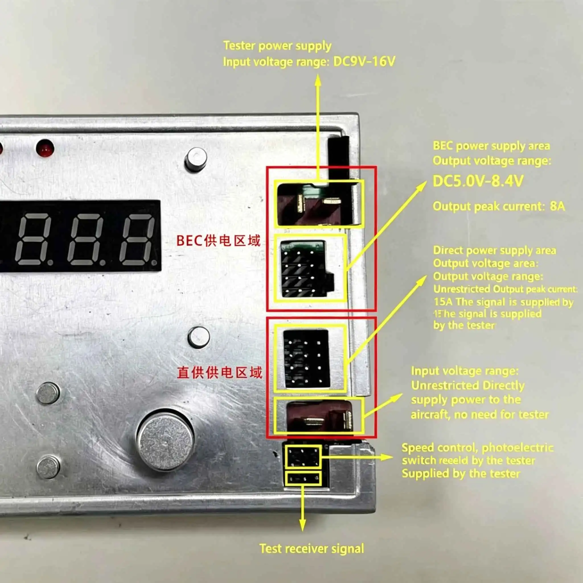 Kingmax TS-2 V2.0 RC Multi-Function Servo Tester - Manual/Auto Mode Speed/Angle/Center Return/Life/PWM Test for RC Models