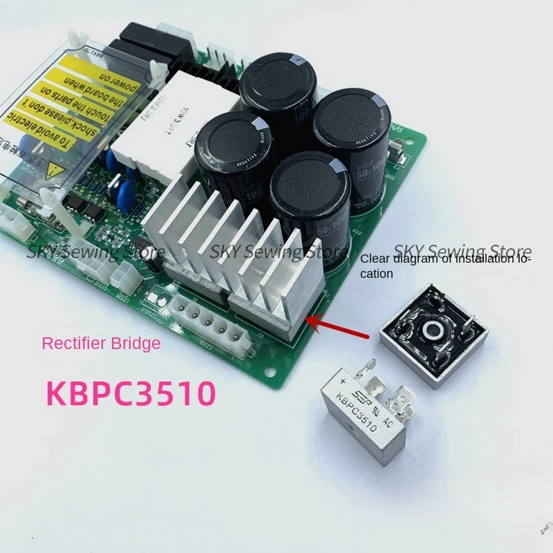 1PCS 733 Power Board Repair Components Rectifier Bridge Kbpc3510 29mm Computer Embroidery Machine Accessories