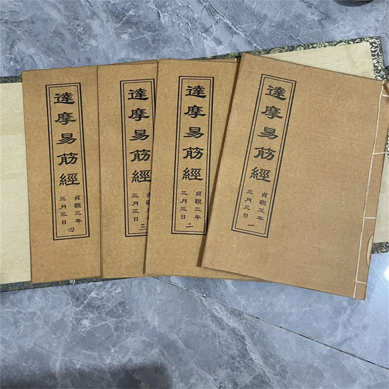 he Study House Collects  Old Chinese Buddhist scriptures Book Da Mo Yi Jin Jing  Arts a Set Of Four