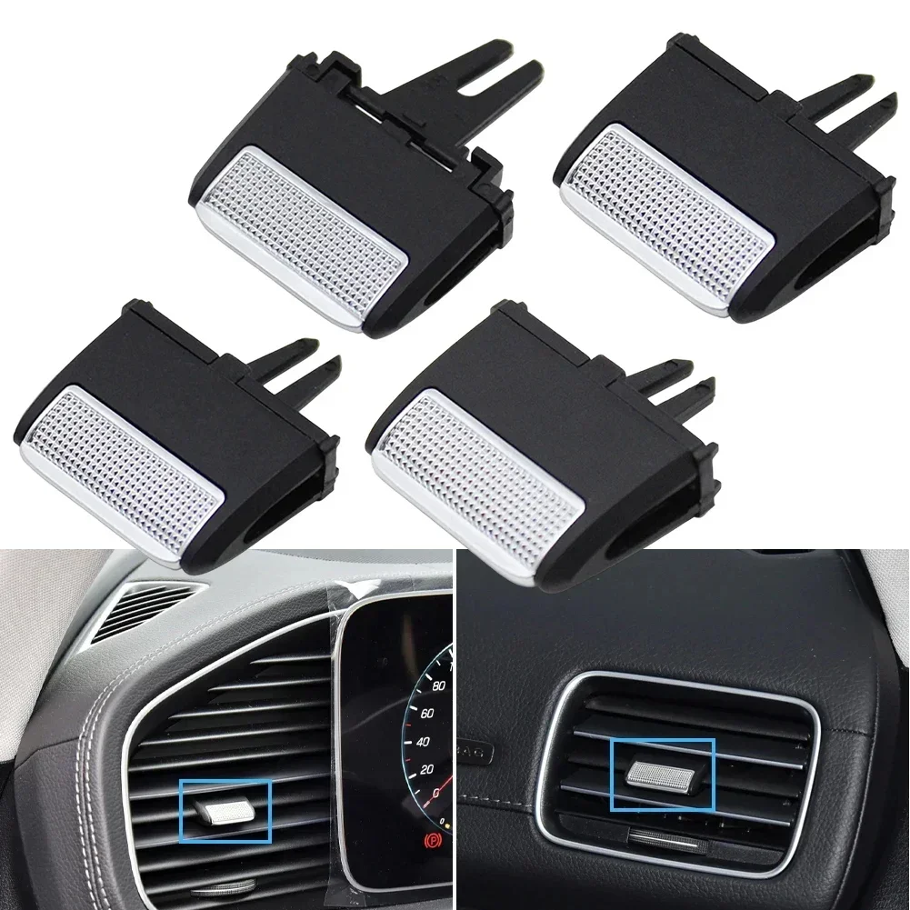 

1 шт., лезвие для выпуска воздуха, автомобильный зажим для регулировки выхода кондиционера для моделей Mercedes GLE GLS серии W167 2020-2022