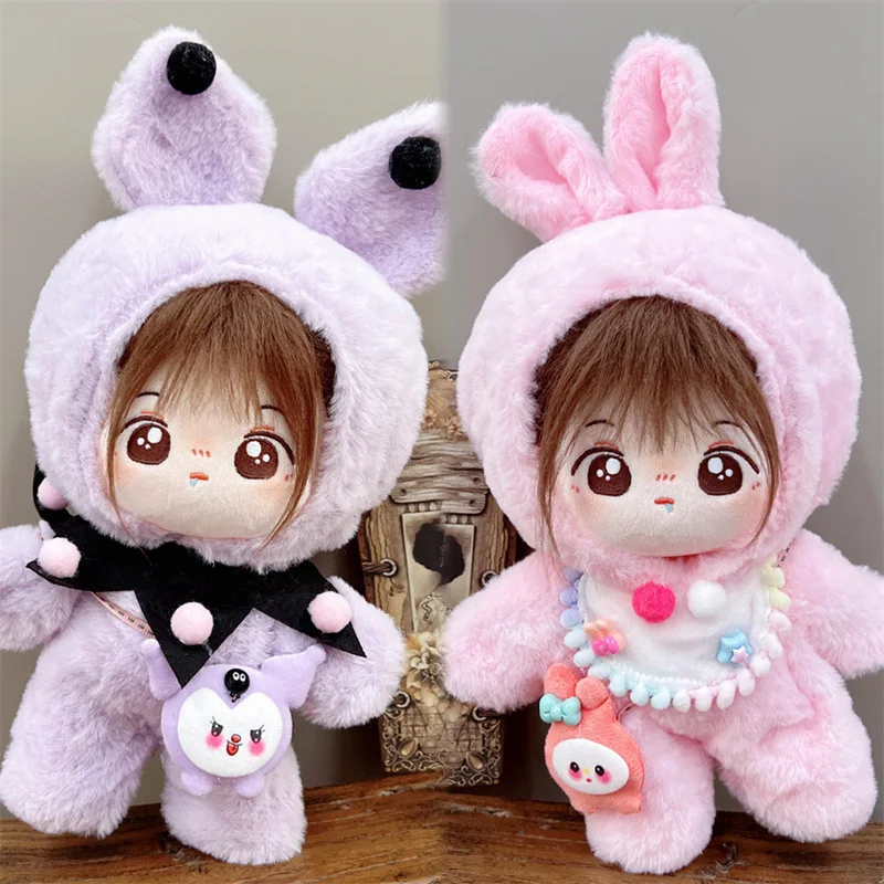 Doll Clothes For 20cm Idol Dolls Accessories Fit Plush Stuffed Cotton Doll'S Lolita Campus Style Suit For Korea Super Star Toy