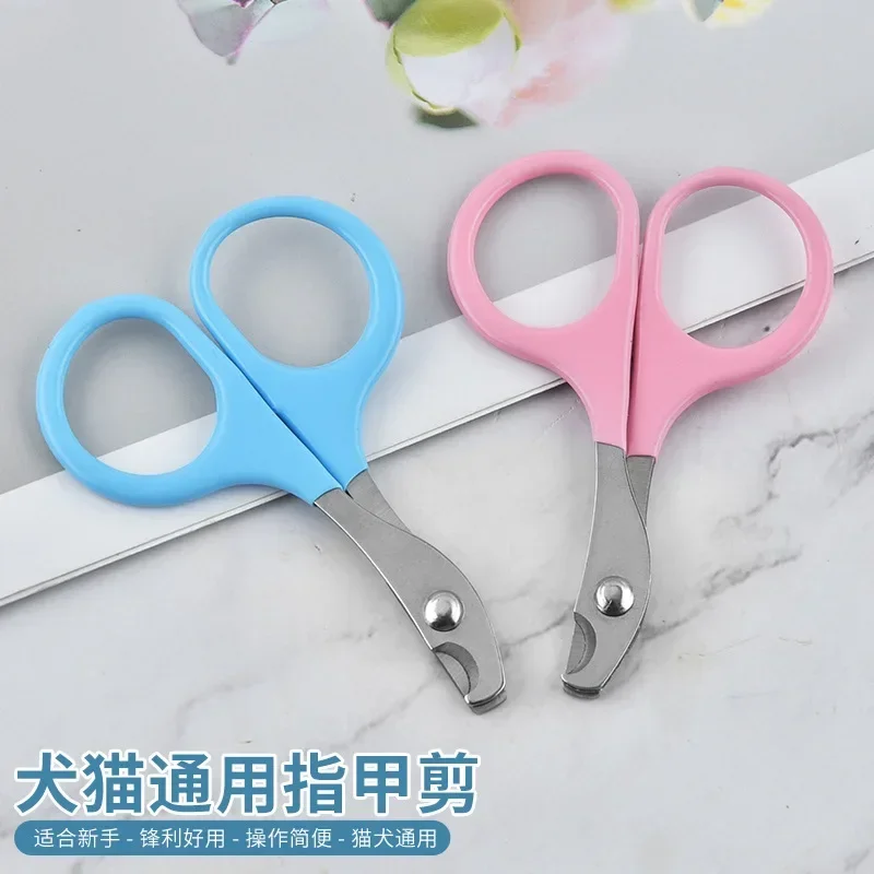 Professional Cat Nail Scissors Pet Dog Nail Clippers Toe Claw Trimmer Pet Grooming Supplies Products for Small Dogs Dog Gadgets