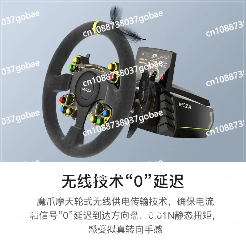 Professional-grade High-torque Base Force Feedback Steering Wheel for Racing Simulator