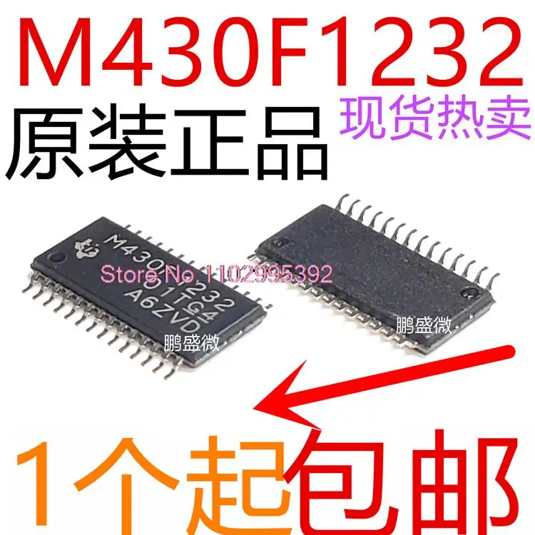 

MSP430F1232 M430F1232 TSSOP28 MSP430F1232IPWR Original, in stock. Power IC