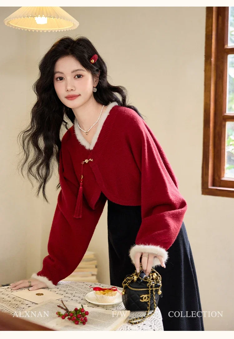 ALXNAN Neo-chinese Plus Size Cardigan for Women Metal Rose Button Batwing Sleeve Tassel Cropped Sweater Sold Separately D08123SY