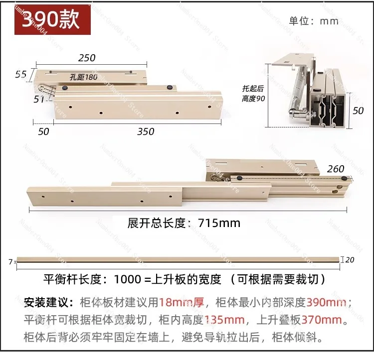 Applicable to Lifting dining table telescopic lengthening and widening