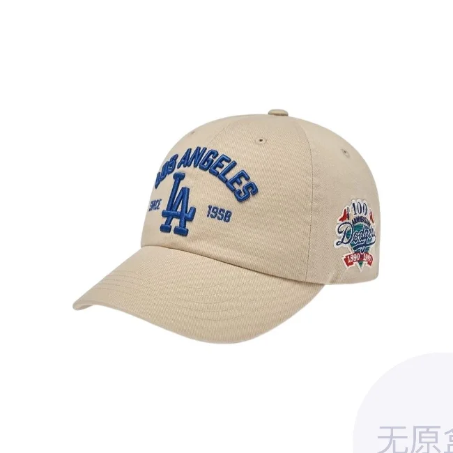 mlb-textile-casquettes-de-baseball-en-polyester-unisexe-kaki-3acpb105n-07bgs