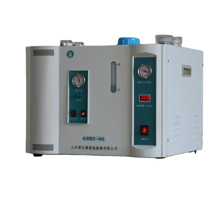 QL-HA300 Gas Chroma…