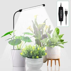 Plantas de interior crescem luz, Espectro completo com temporizador Gooseneck, Lâmpada de planta solar para suculentas, Plantas pequenas, 5V, 1A