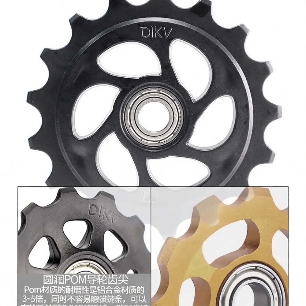내구성 있는 산악자전거 조키 휠 11T~17T 리어 디 - Cycling Gear Guide 리뷰 및 가격
