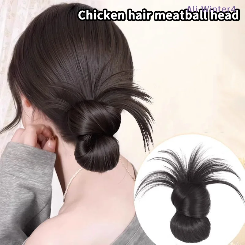 

【Winter4】Synthetic Wig Bun Lazy Hair Chignon Dancer Female Meatball Head Hair Clip Styling Hair Accessories