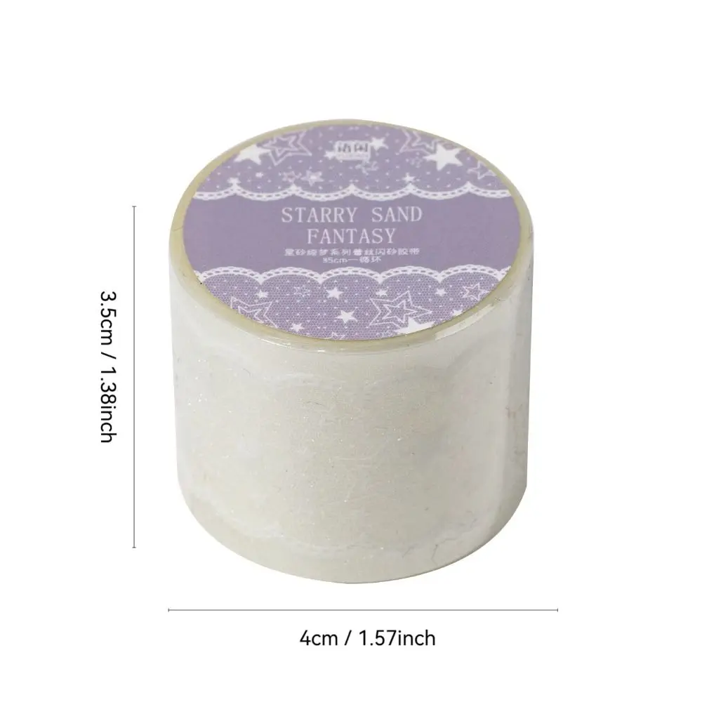 Star Sand Dream Series Lace Border Covering Tape Fine Glitter PET Washi Tape DIY Self-adhesive Aesthetic Stickers Journal Decor view 4