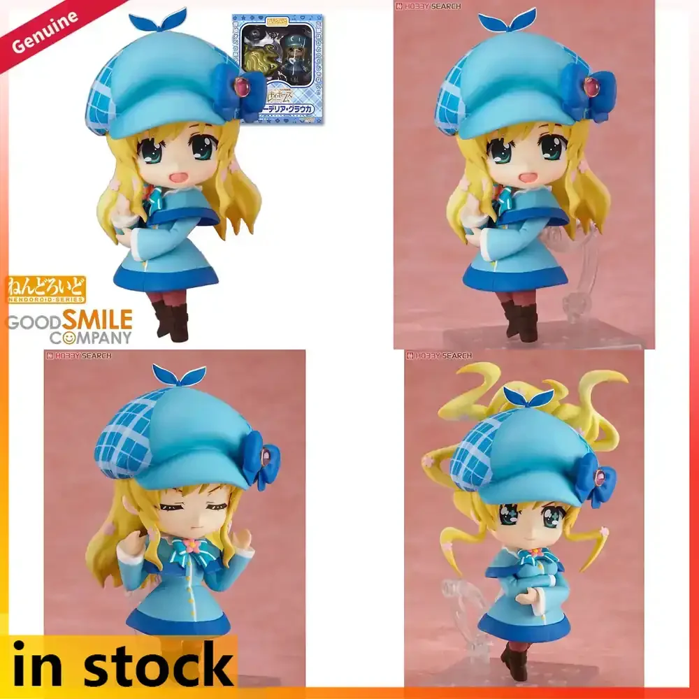 Good Smile Company Milky Holmes Cordelia Glauca Nendoroid Actionfigur Anime-Charakterpuppe Sammlermodell Spielzeug
