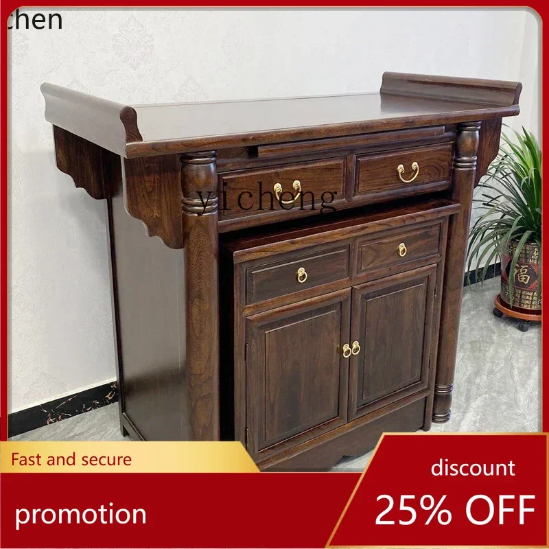 ZMLBuddha Shrine Altar Fragrant Fire Solid Wood Living Room Fokan Cabinet Prayer Altar Table Simple