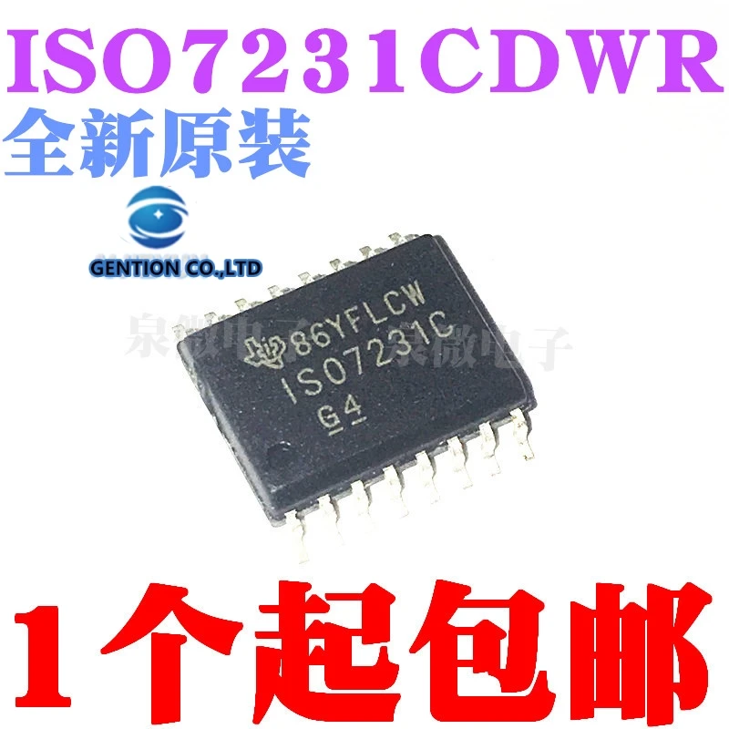 

5 шт. ISO7231CDWR ISO7231C SOIC-16 в наличии 100% новые и оригинальные