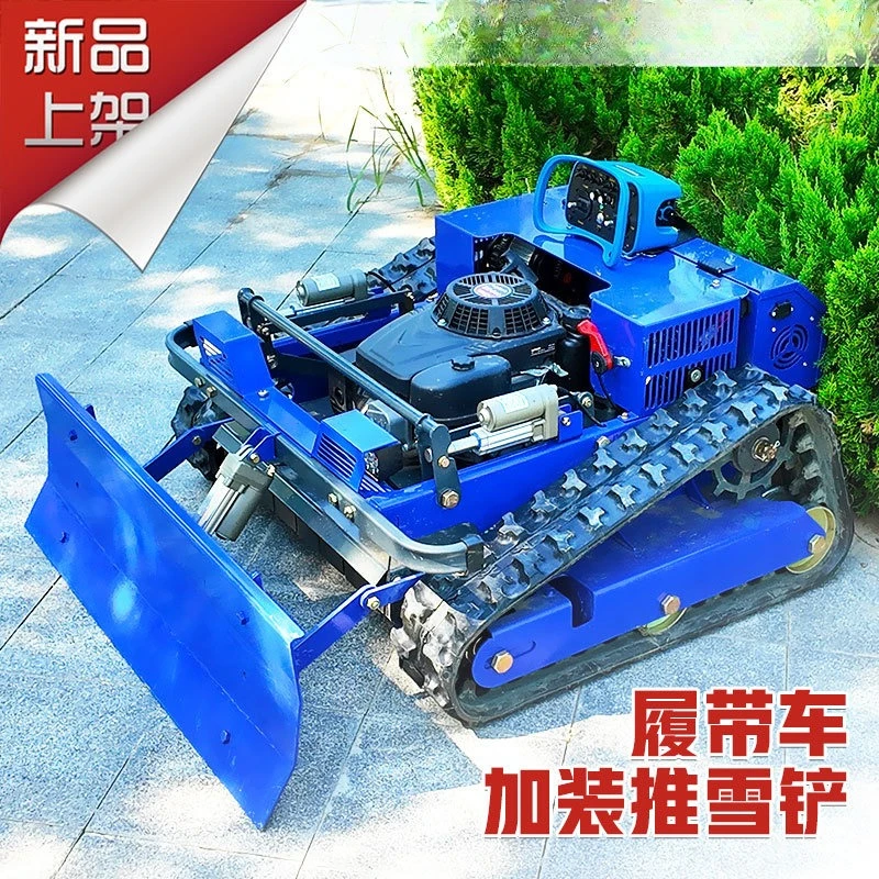 

Прямые продажи с фабрики, газонокосилка, пульт дистанционного управления, гусеничный автомобиль на заказ с лопаткой для снега, бытовой сад, обрезка газонокосилки