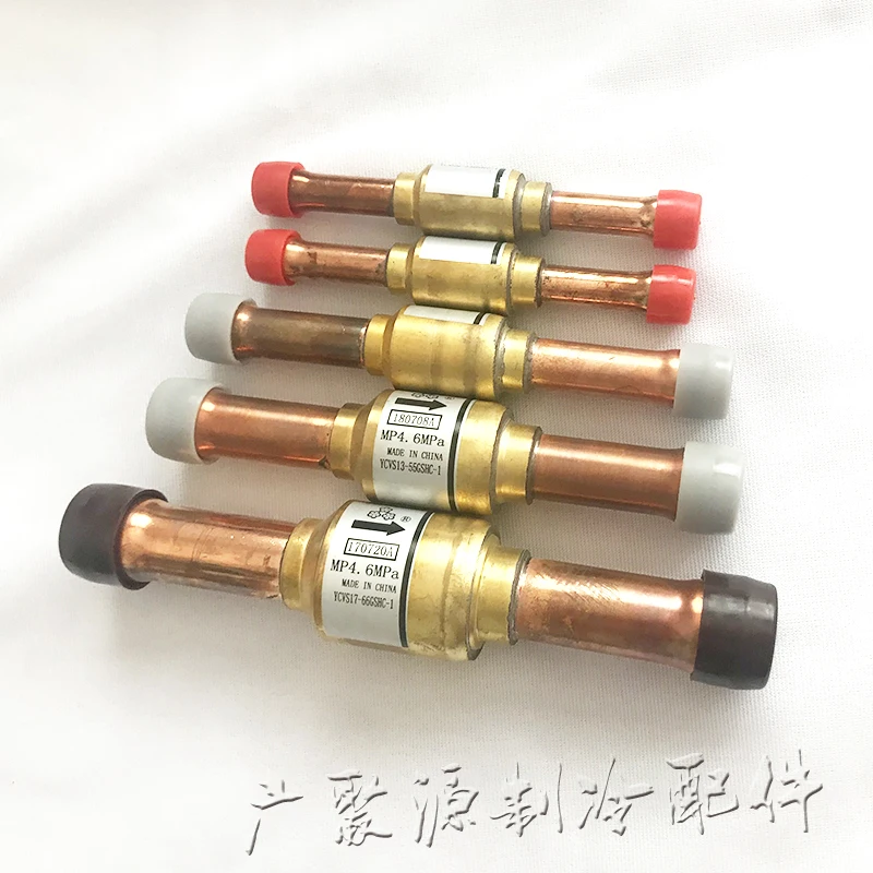 

Обратный клапан с тремя цветами, клапан для кондиционера, теплового насоса, может заменить мембранный обратный клапан